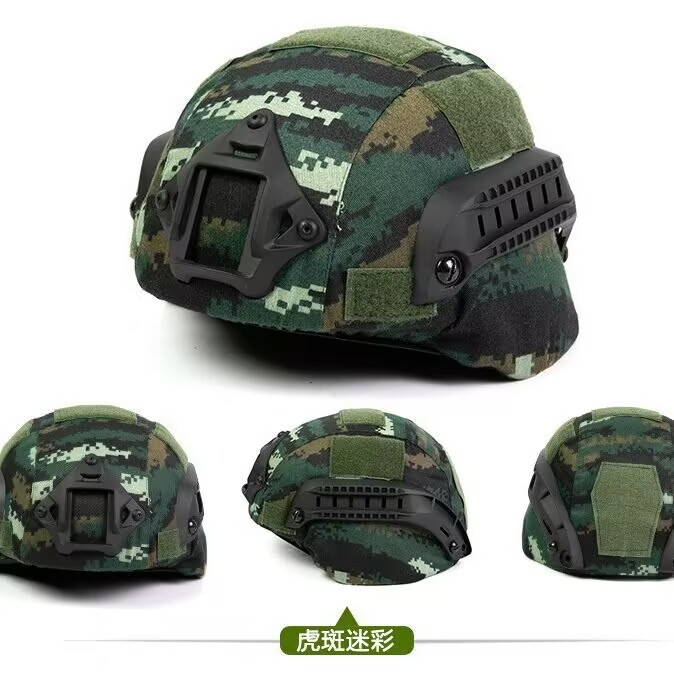 Picture of Children's tactical helmet, special forces action version helmet, lightweight CS Mickey military fan rail helmet for elementary school students