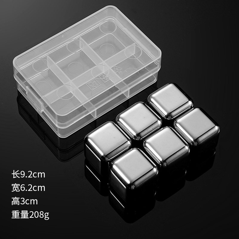Picture of Cross-Border Stainless Steel Ice Cubes 304 Steel Ice Cubes Red Wine Beer Beverage Iced Metal Ice Cubes High Quality Ice Tartar