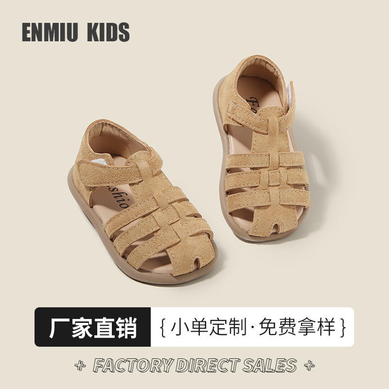 [15-25 yards] factory wholesale generation of children's summer baby Roman sandals hollow water pig cage shoes