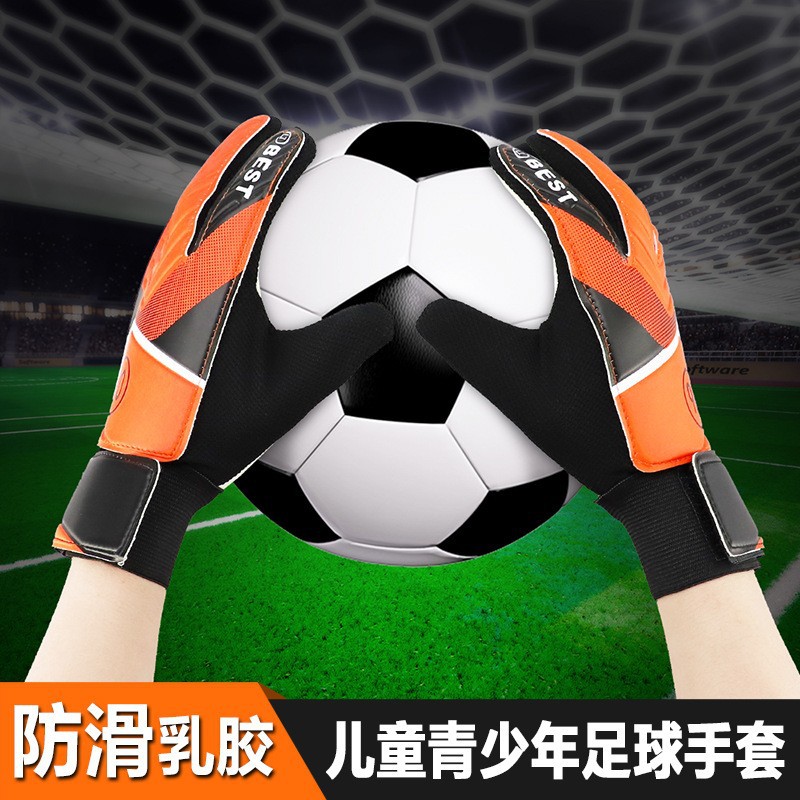 Picture of Cross-border Soccer Goalkeeper Gloves Competition Primary School Students Children Training Professional Finger Guard Anti-slip Soccer Goalkeeper Gloves