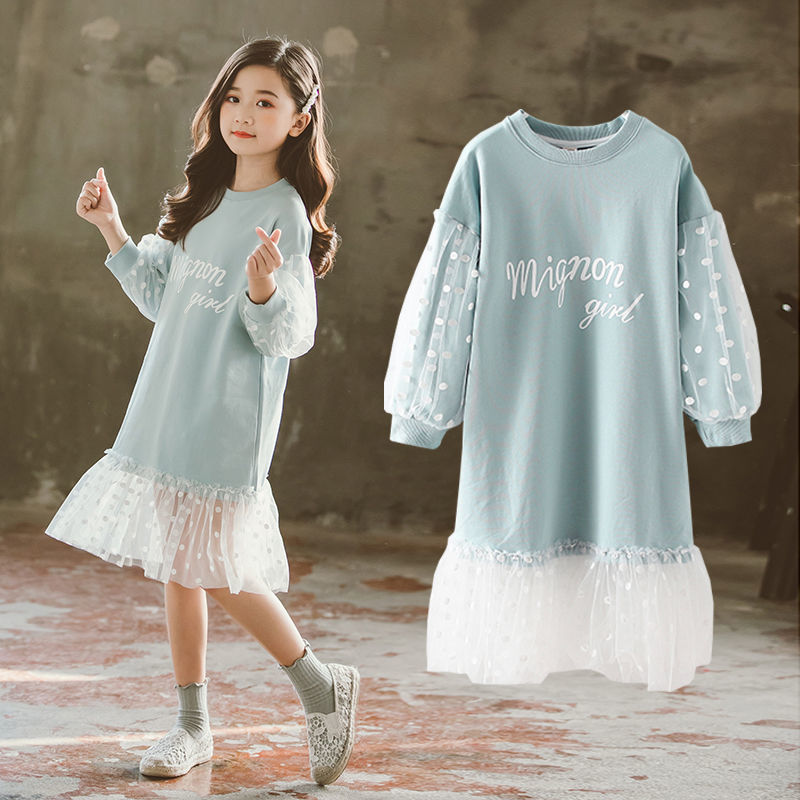 Girls' Autumn Dress New Style Mesh Princess Dress Girl Baby Stylishly Sweatshirt Student Long Sleeve Princess Dress