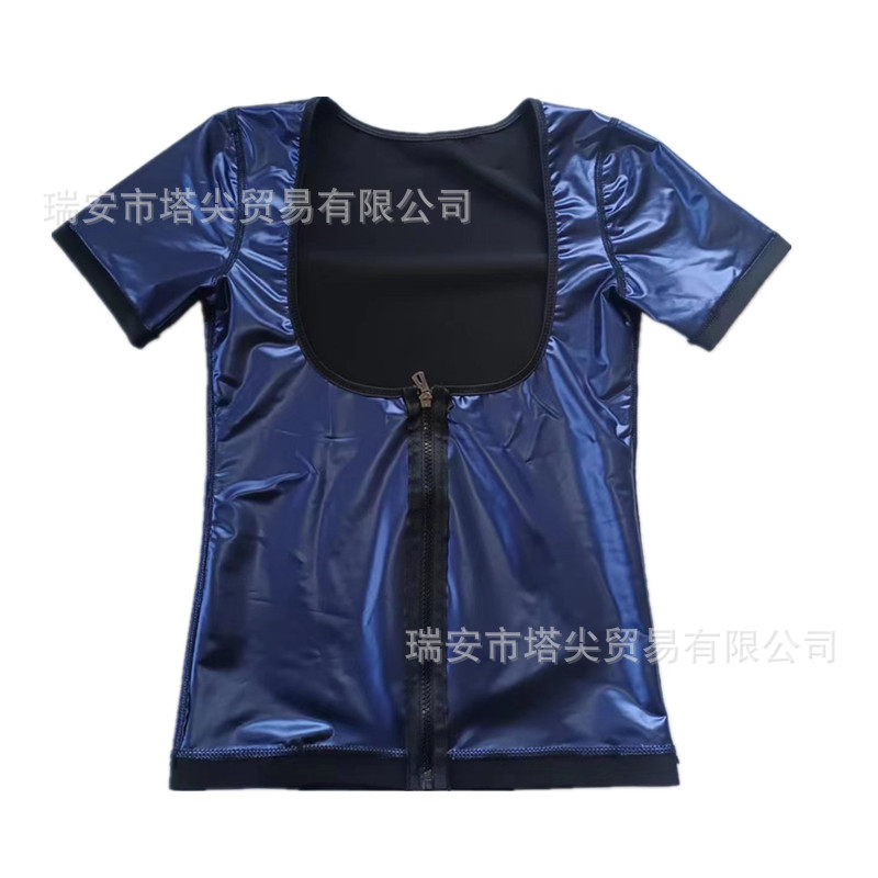 Picture of Body shaping clothes top long short sleeve thin arm zipper belly contracting stomach contracting back girdling running yoga fitness sweat