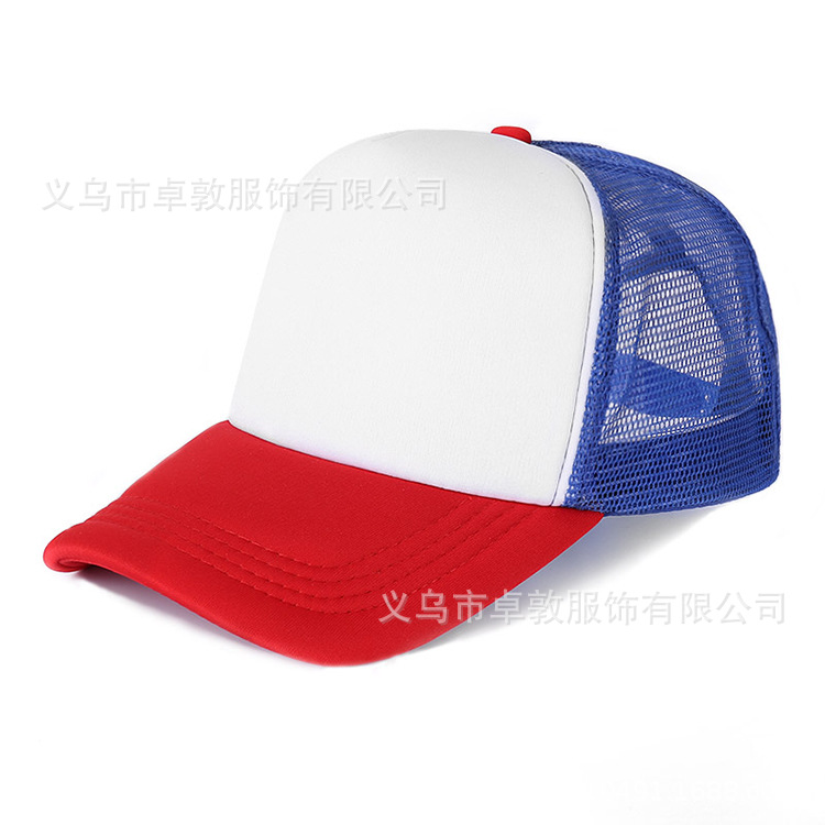 Picture of Sponge net cap printed logo blank advertising cap factory wholesale travel hat parent-child cap embroidered baseball cap
