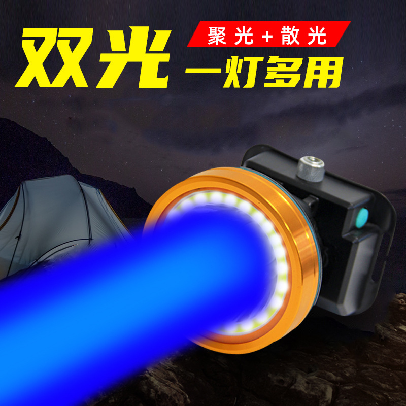 Fisherman's treasure new product led blue and white double light source fishing light night fishing light 4000 mA white light headlight for fishing