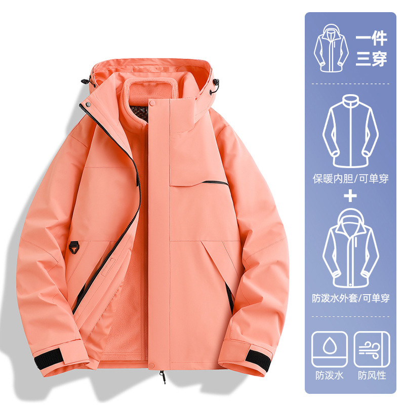 Picture of Woodpecker jacket women's 2025 new autumn and winter outdoor windproof and waterproof three-in-one couple hiking and hiking jacket