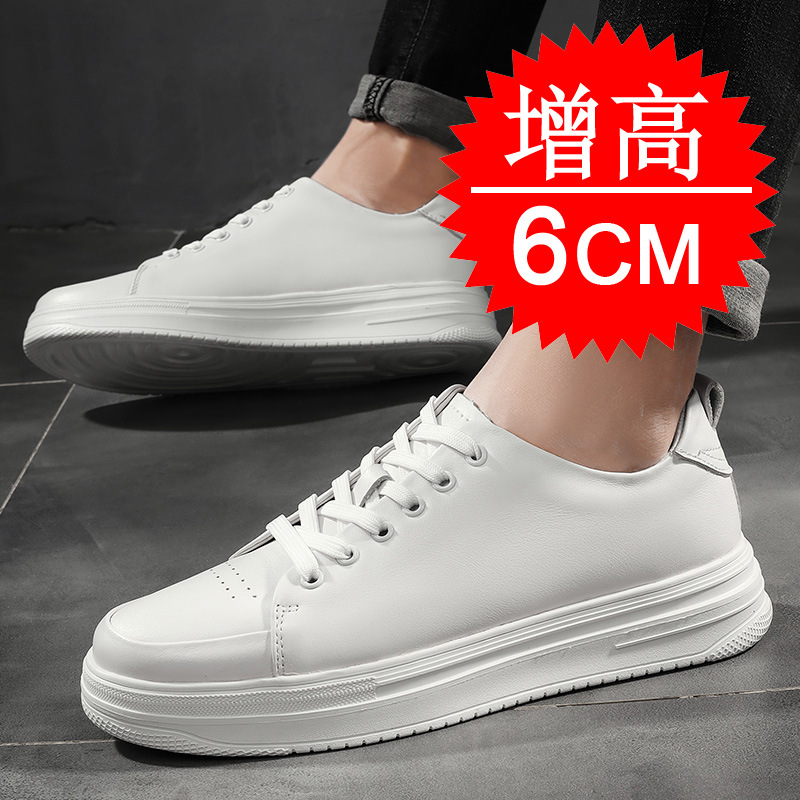 Spring New Invisible Height Increasing Shoes Men's 6cm Breathable Thick-soled Casual sneaker Board Shoes Fashionable Height Increasing Men's Shoes