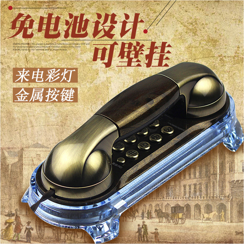 Picture of Wholesale (MSQ) meisiqi MT-025 telephone landline hanging wall-mounted home retro antique small extension