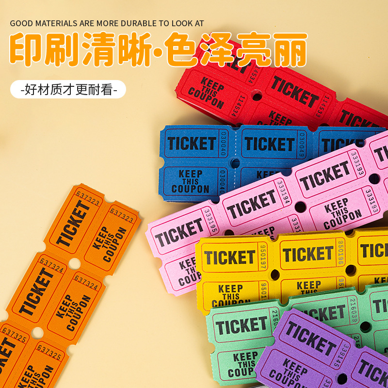 Multi-color 200PC game lottery tickets tickets raffle tickets celebration tickets can be torn double lottery