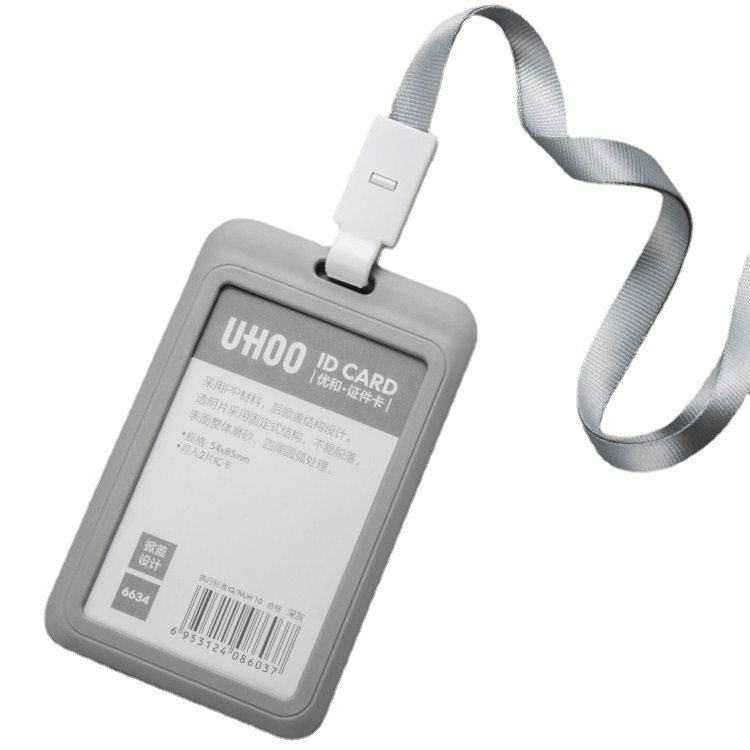Picture of Youhe 6634 High-End Work Id Card Holder, Badge Lanyard, Exhibition Badge Lanyard, Employee Badge Lanyard