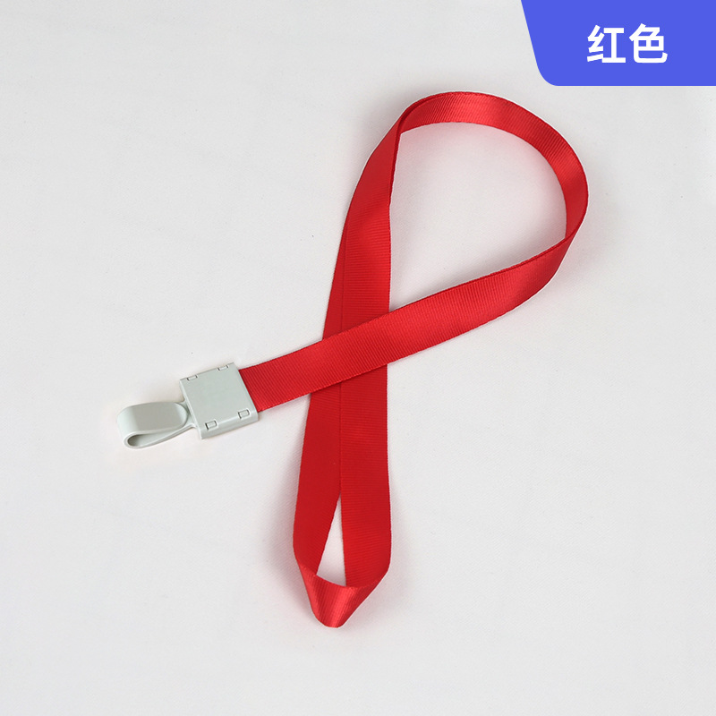 Picture of Spot Id Card Badge Lanyard Factory Brand Plastic Hook Exhibition Student Lanyard Hanging Neck Rope Work Card Rope Wholesale