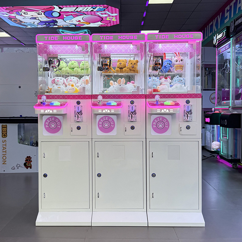 Picture of Galaxy station, four-seater boutique machine, claw machine, clamp doll, blind box, gift machine, scanning code coin, coin casting, commercial game machine