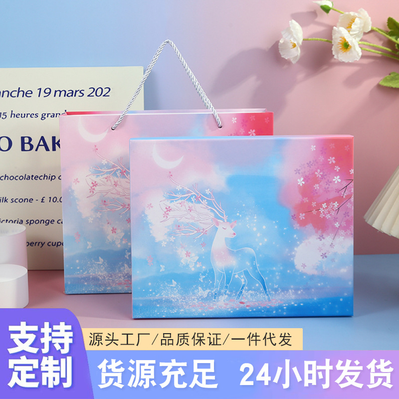 Tiktok Photo Frame Gift Box with Reindeer Design, Christmas Reindeer Hard Box with Top and Bottom Lids, in Stock Creative Gift Box