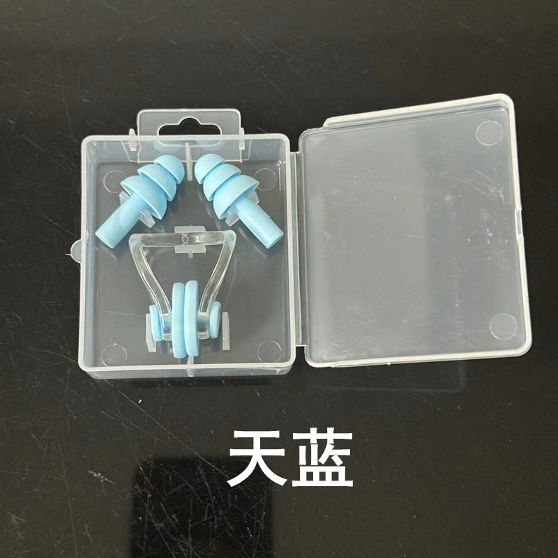Picture of Nose Clip Earplugs Swimming Water Supplies Adult and Children Universal Set Soft Silicone Sports Waterproof Cross-Border Wholesale