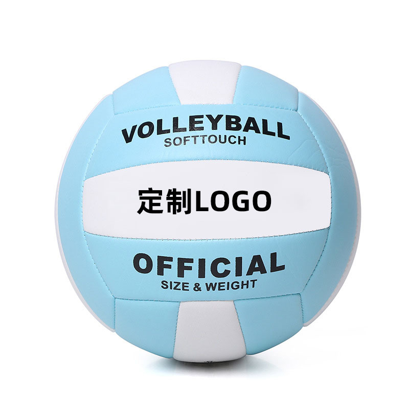 Picture of New PVC precision machine sewing thickened soft non-slip wear-resistant volleyball multi-style indoor and outdoor universal training ball