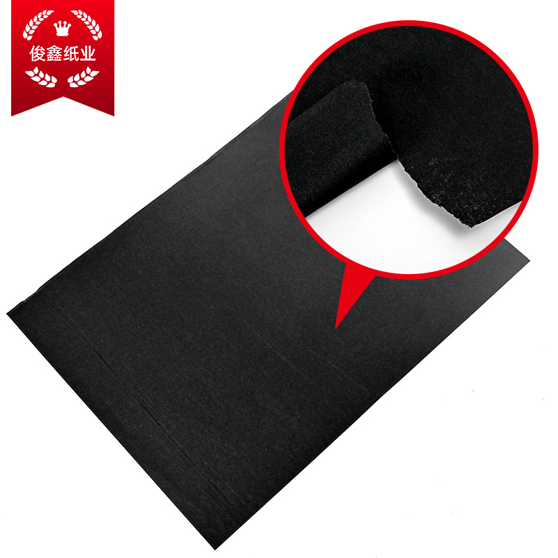 Picture of Dongguan All-Wood Pulp Black Double-Sided Copy Paper for Wine and Shoe Packaging, Solid Color Soft Filling Paper, Sydney Paper, Printable