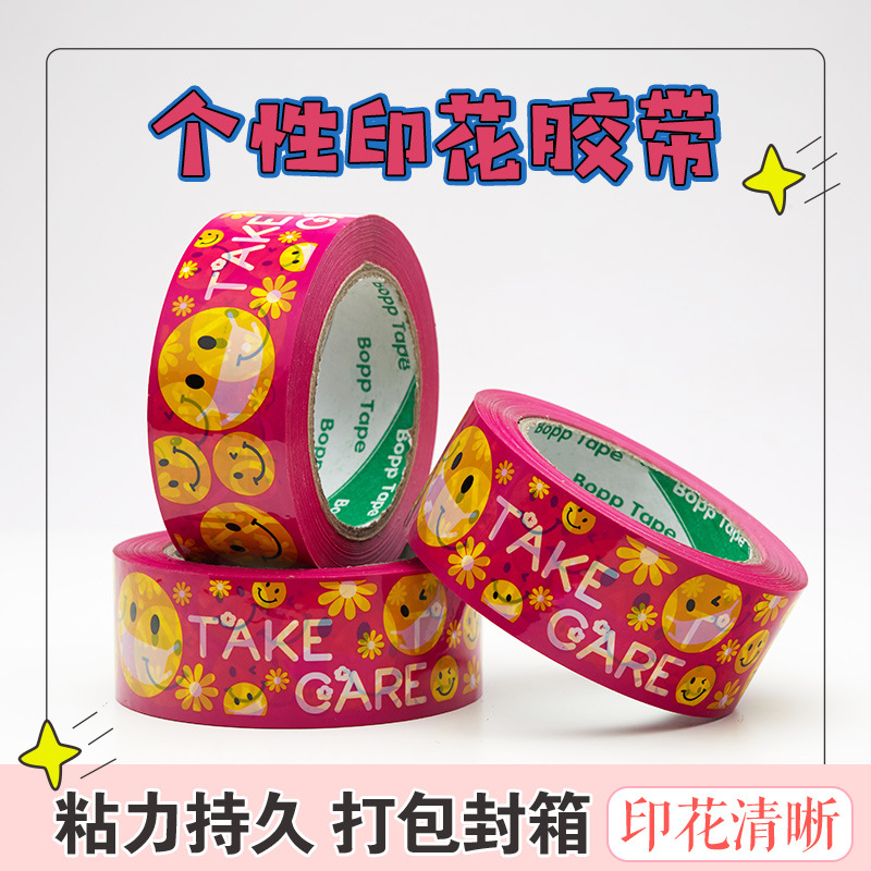 Warning words Sealing tape THANKYOU TAKE CARE TAKE CARE Cartoon cute smiley face sealing tape