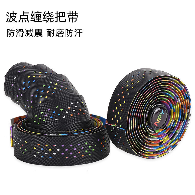 Mountain two-color leather perforated bicycle handle with shock absorption breathable color transparent hole road bike handle with in stock wholesale