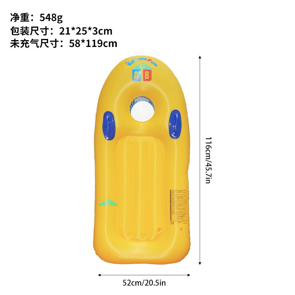 Picture of Cross Border in stock Inflatable Surfboard New Product Children PVC Inflatable Paddle Board Surfing Toys Water Skiing Toys