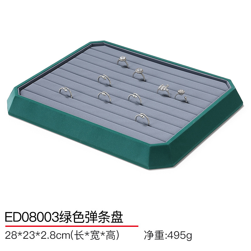 Picture of Hongtai jewelry display tray ring bracelet necklace window display props flannel jewelry plate counter