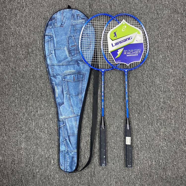 Picture of Lanbang Badminton Racket Couple Alloy Split Racket Training Students Beginners Fitness Badminton Racket 126 Racket