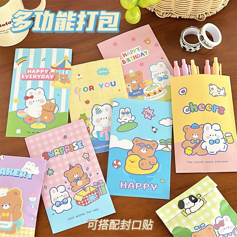 Tengyi original multifunctional cute coated paper bag high color value baking packaging bag small object storage bag wholesale