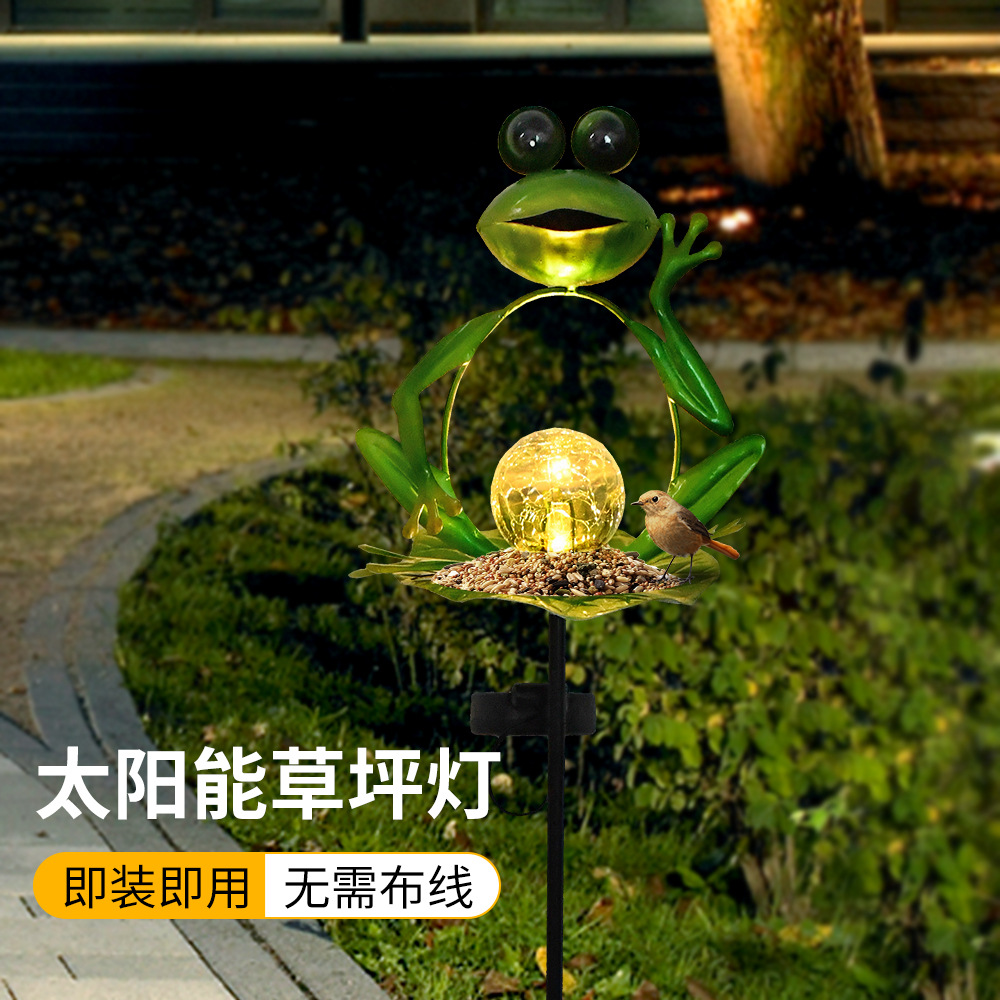 Cross-border solar wrought iron frog lawn light LED crack ball ground insert garden light outdoor waterproof decoration atmosphere