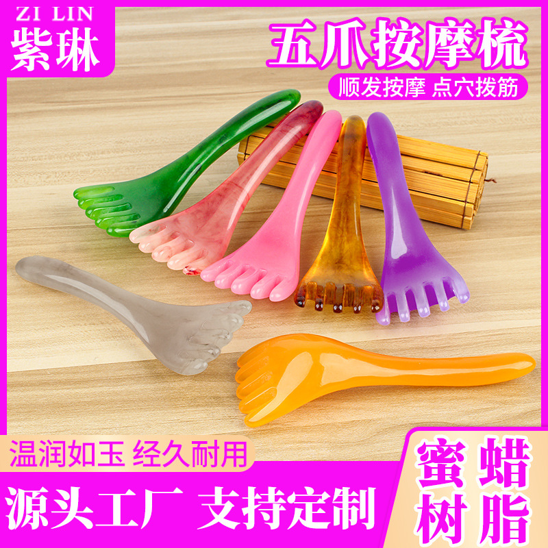 Massage Paw Head Massager Acupoint Full Body Massage Paw Five-Claw Scratcher Head Scratching Stick Wholesale