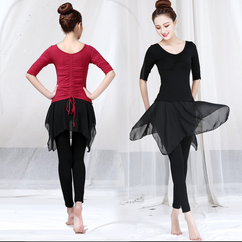 Dance practice clothes suit women's skirt pants dancing clothes body training clothes ballet Latin dance clothes slimming yoga clothes