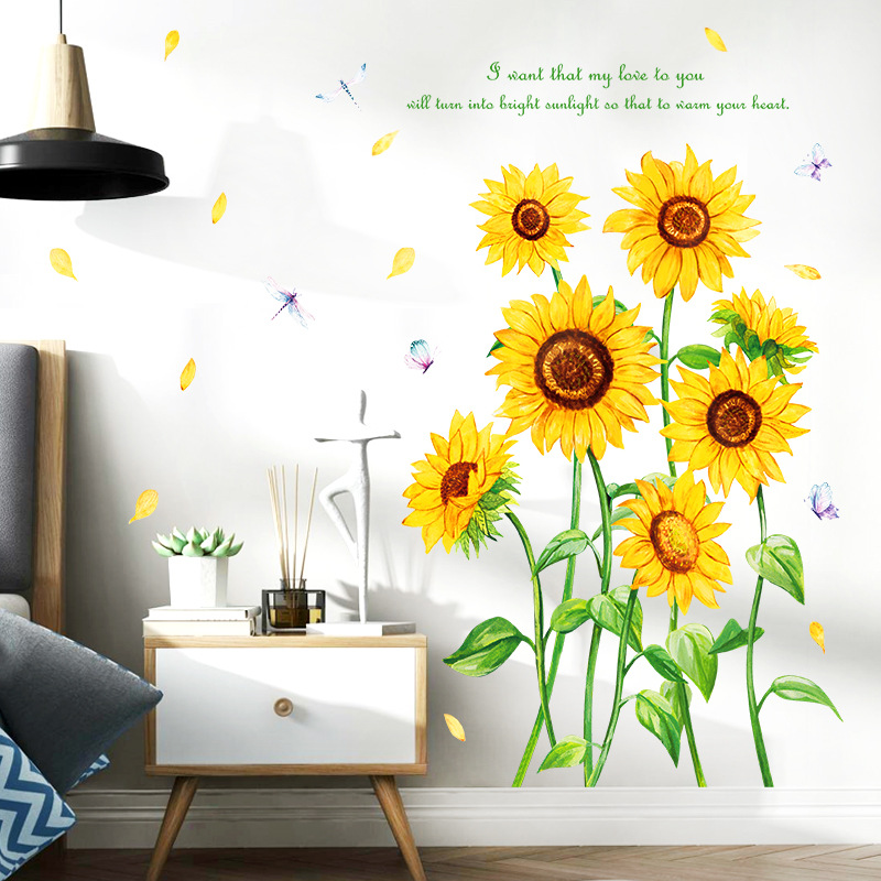 HT94002 fresh sunflower living room corner porch background wall bedroom bedside beautification decorative stickers