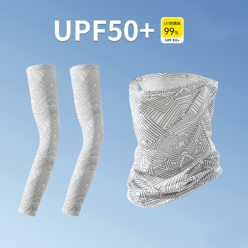 Sunscreen Ice Sleeve Cycling Men's Ice Silk Elastic Skin Friendly Fabric Face Towel Outdoor Ice Silk Ice Sleeve Mask Combination suit