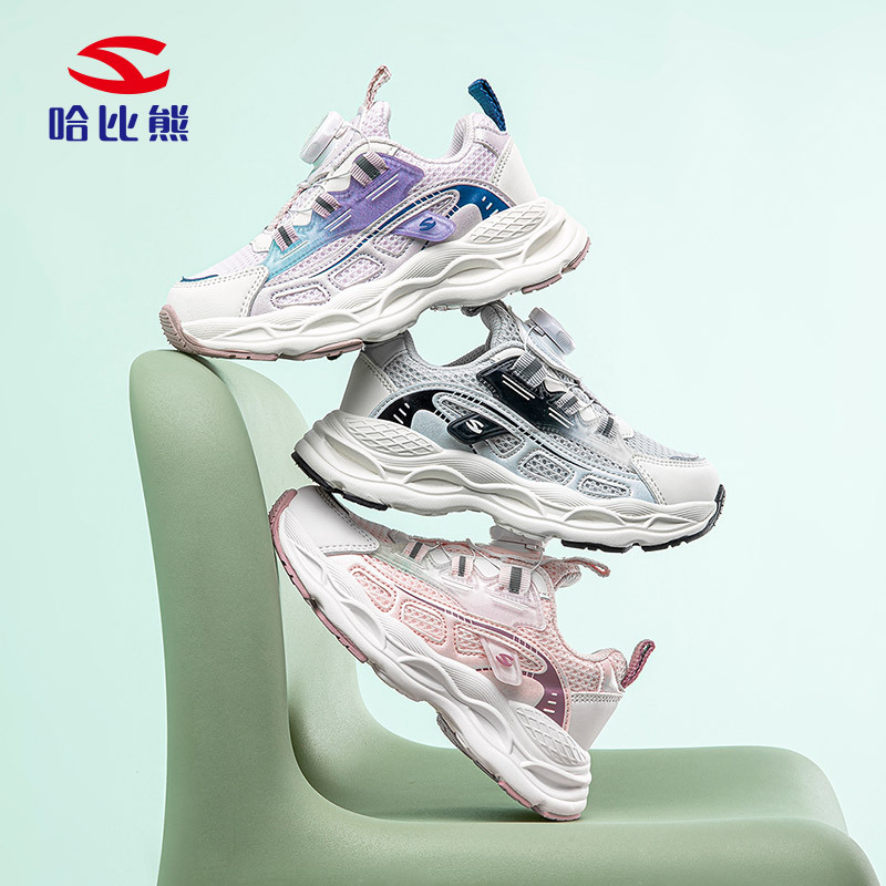 Habibie Spring and Autumn Double Net Children's sneaker Breathable Rotating Buckle Torre Shoes All-match Casual Shoes Factory Outlet