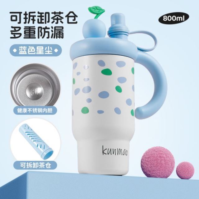 Picture of High-Looking Co-Branded Gourd Thermos Cup 316 Stainless Steel Ice Cup Large Capacity Office Water Cup Household Water Kettle