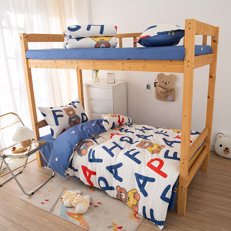Picture of Bedding Set for Student Dormitory, Single-Person Quilt, Complete Six-Piece or Eight-Piece Set, Double-Person Warm Quilt Core, Full Mattress Set