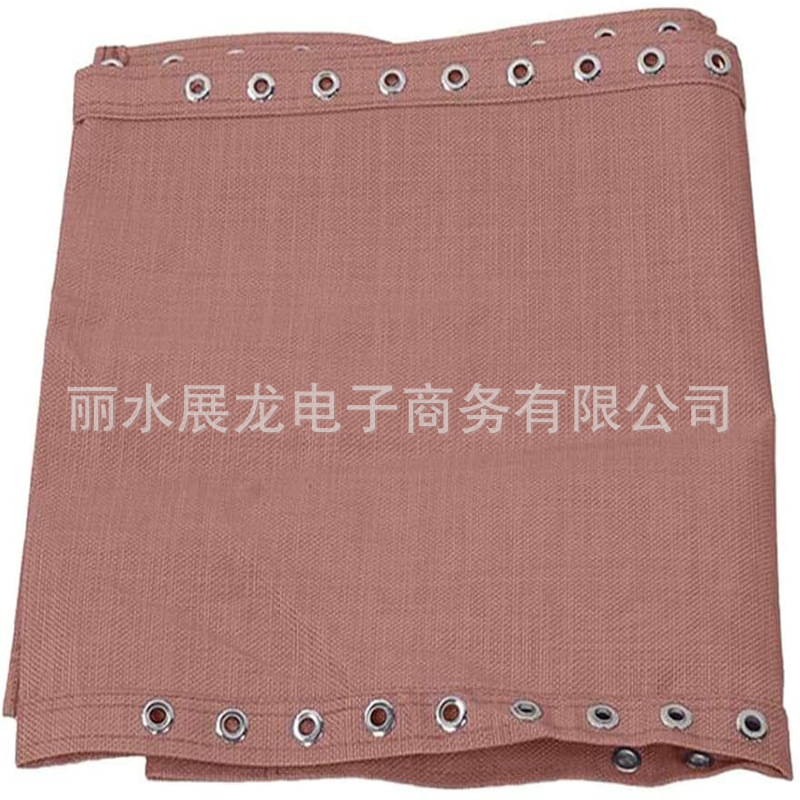Picture of Recliner Accessories Teslin Recliner Mesh Folding Chair Lunch Break Beach Chair Cloth Accessories Nap Chair Thickened Fabric