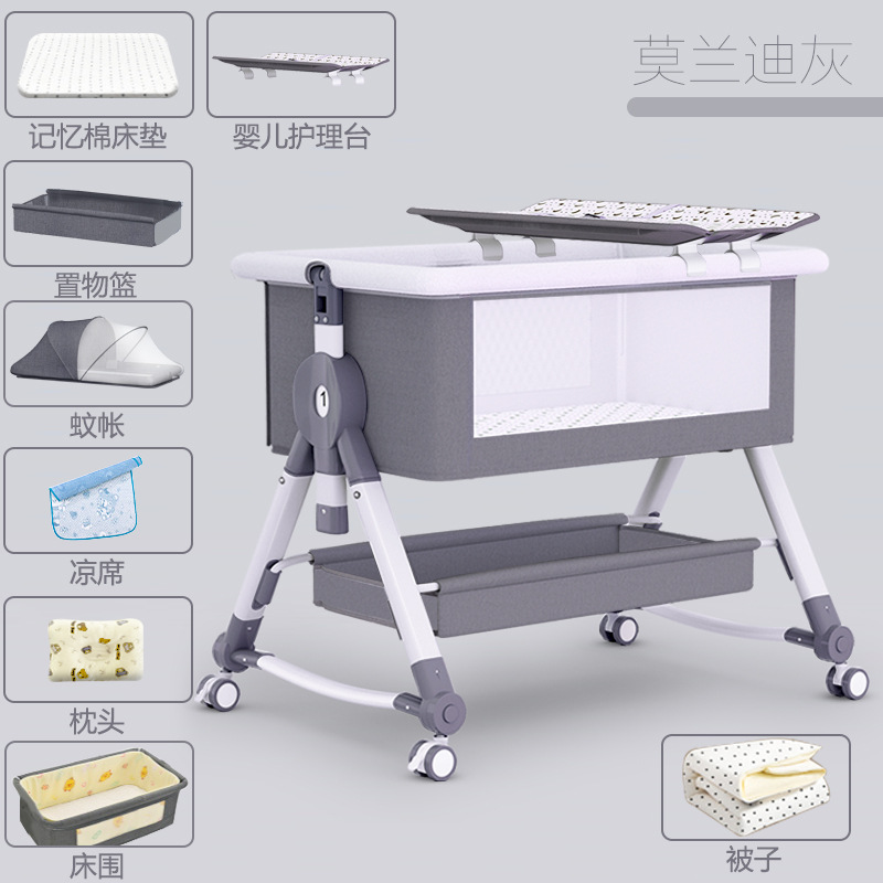 Picture of Baby Bed Neonatal Bed Splicing Big Bed Baby Shaker bb Children's Bed Multi-functional Mobile Foldable Bed