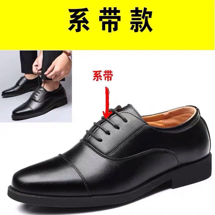 Picture of Cross-Border Leather Shoes Men's New Business Formal Casual Spring and Autumn Breathable Men's British Korean Style Round Toe Groom's Wedding Shoes