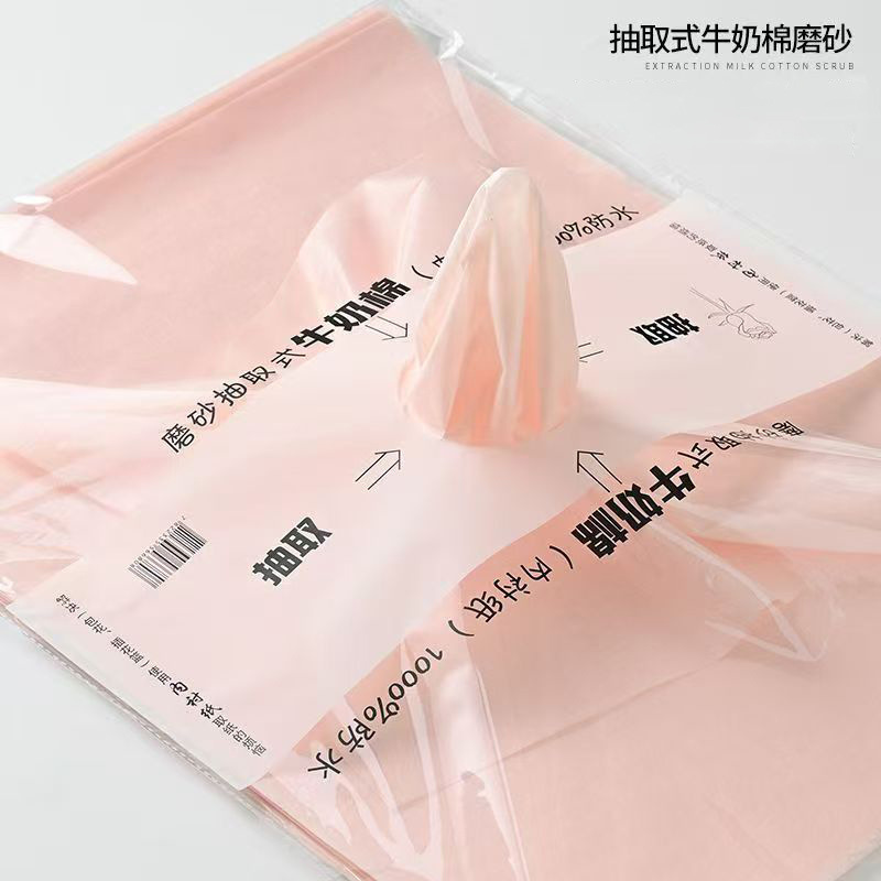 Picture of Milk Cotton Lined Paper Waterproof Removable Large Flower Wrapping Paper Bouquet Wrapping Paper Gift Tissue Paper Wholesale