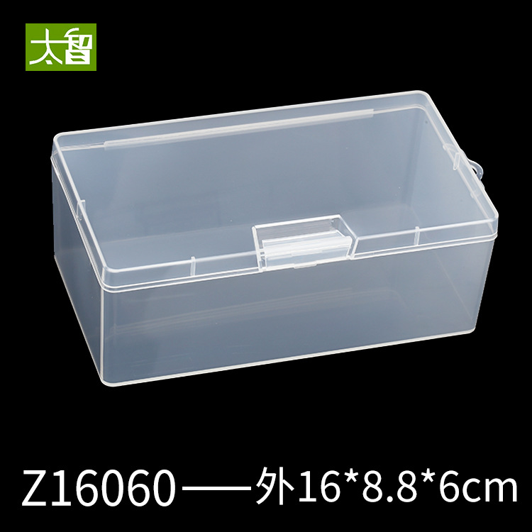 Wholesale Z16060 hardware accessories products packaging box parts white plastic box 16*9*6cm
