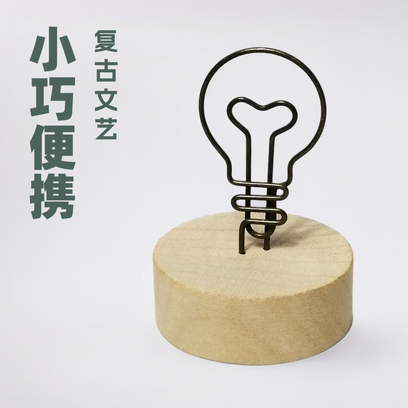 Creative business card holder retro log color note holder message holder wind Japanese desktop note holder vertical ornaments wholesale
