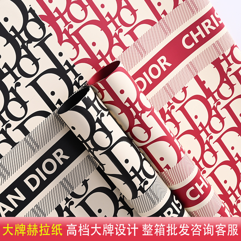 Wrapping paper wholesale floral wrapping material flower bouquet wrapping paper wrapping paper new big brand Hera paper