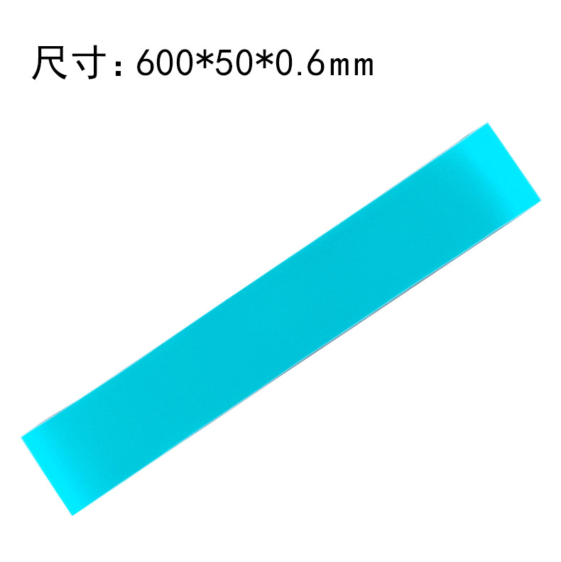 Picture of 0.6mm Kidsren's Seat Beach Chair Elastic Band Leg Rehabilitation Training Posture Fitness Elastic Circle Resistance Band