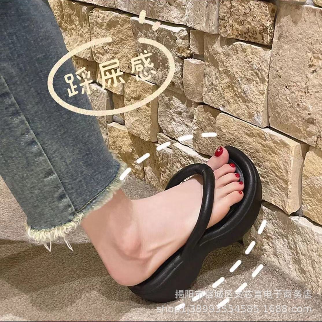 Picture of Thick bottom flip-flops ladies wedge heels flip-flops eva slippers summer outdoor wear heightening sandals summer sandals wholesale