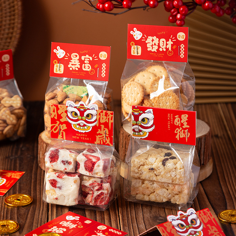 New year Chuck packaging bag header cardboard biscuit bag baking snowflake crisp glutinous rice boat separate small packaging bag