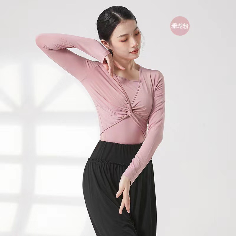 Picture of Dancing Clothing Modern Practice Top Women's Chinese Classical Dance Dancing Clothing Adult Slim-fit Temperament Long-sleeved suit