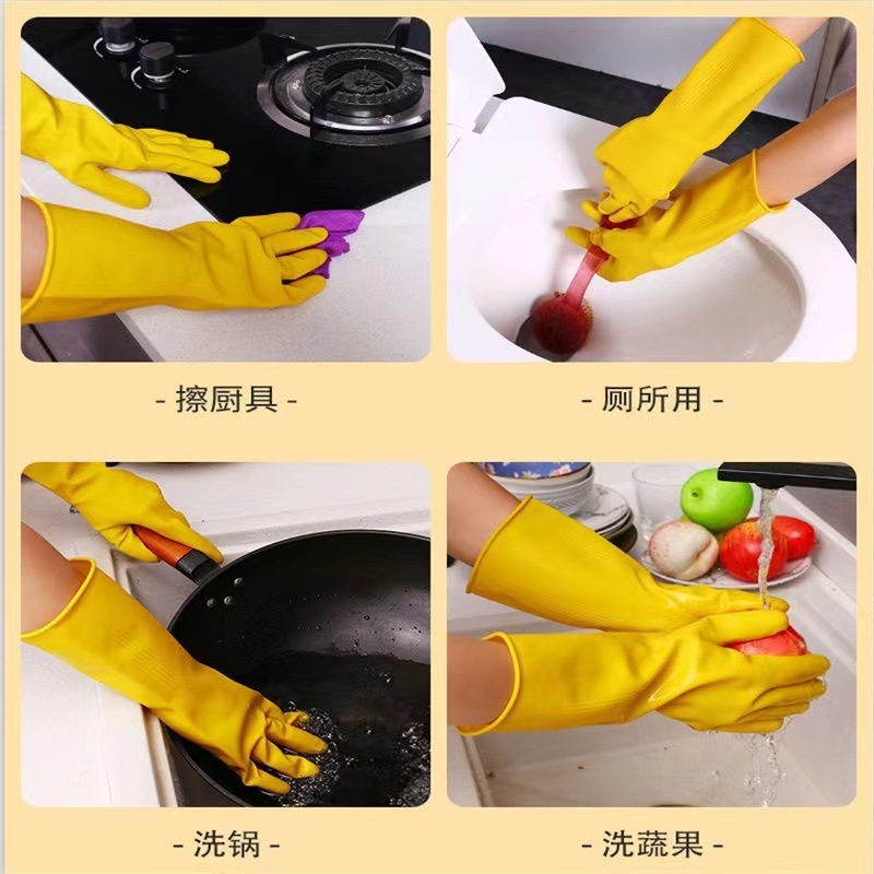 Picture of Thickened Beef Tendon Latex Leather Rubber Gloves Labor Protection Durable Laundry Dish Washing Gloves Women's Household Waterproof Kitchen Cleaning
