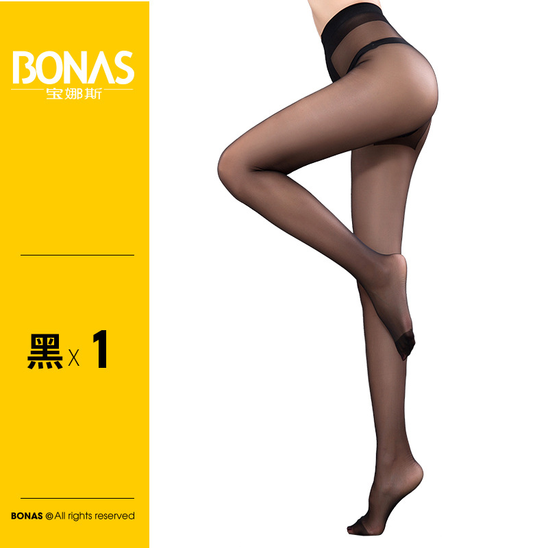 Picture of Bones Traceless T-Crotch Black Silk Stockings Women's Summer Ultra-thin Pantyhose Anti-hook Silk Invisible Socks Stockings