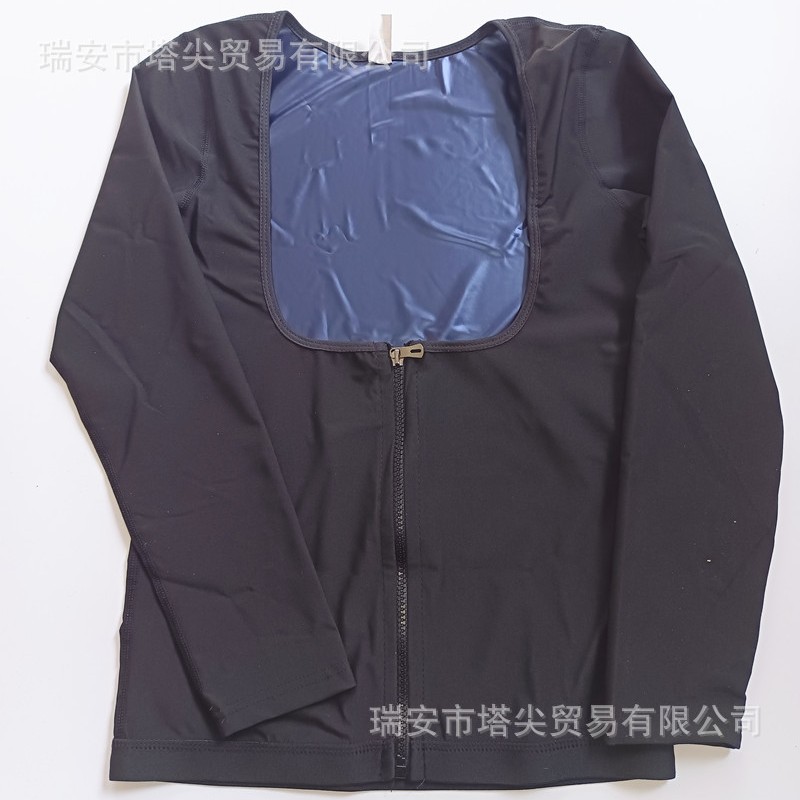 Picture of Body shaping clothes top long short sleeve thin arm zipper belly contracting stomach contracting back girdling running yoga fitness sweat