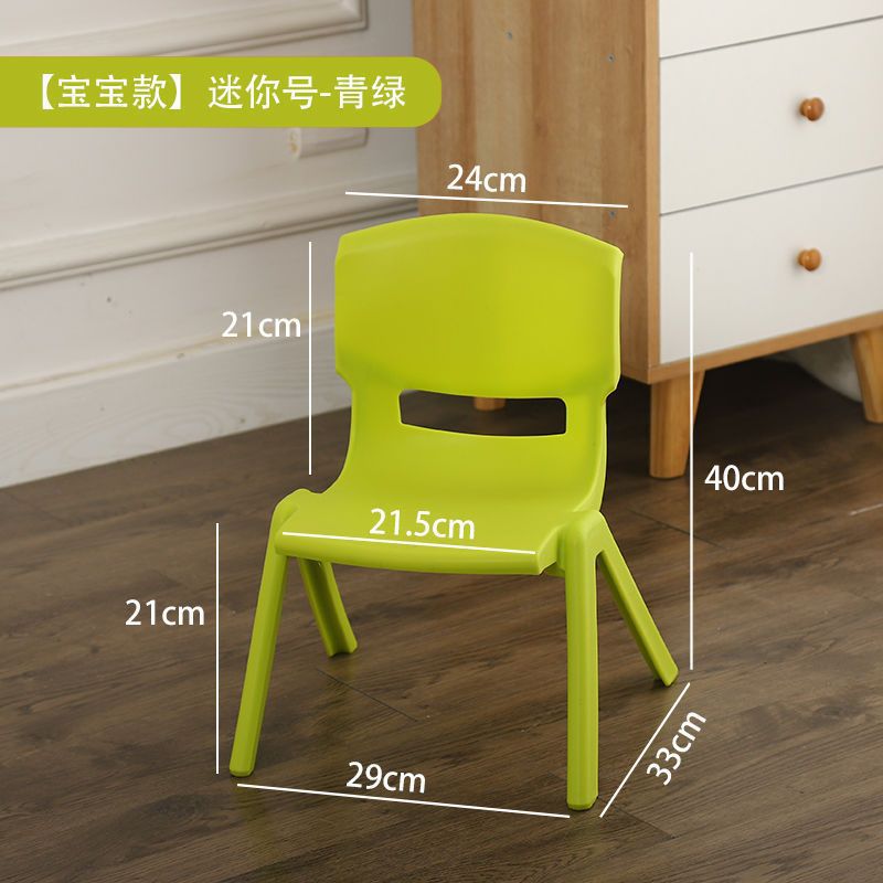 Picture of Backrest chair plastic children's dining chair thickened stool baby eating chair anti-slip bench cartoon household cooked plastic chair