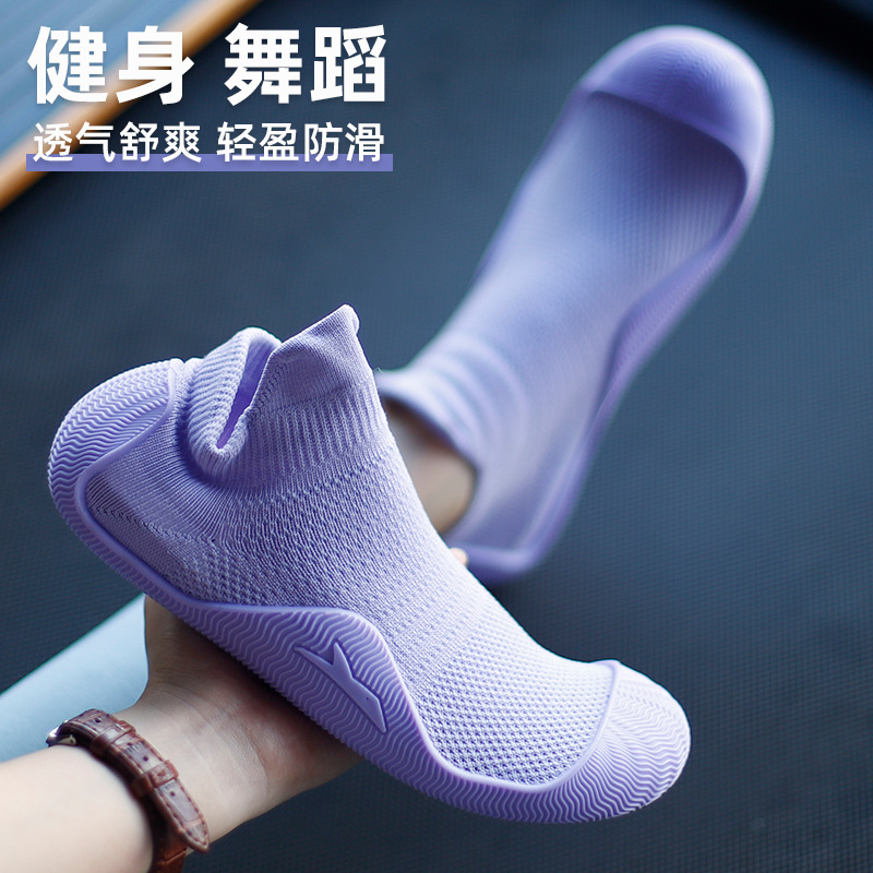 Goren Shark 3D Breathable Shoes Indoor Women's Dancing Yoga Shoes Breathable Lightweight Rope Skipping Skipping Non-slip Soft Sole Fitness Shoes