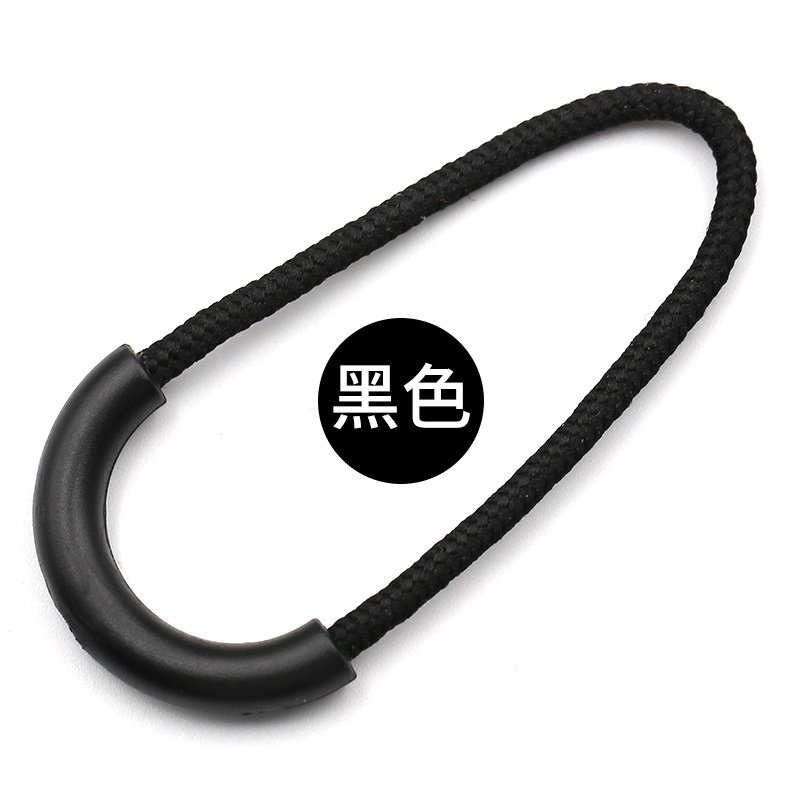 Picture of Zipper Head Accessories Tail Rope Clothes Pants Drawstring Backpack Zipper Buckle Pendant Removable Zipper Pull Head Accessories